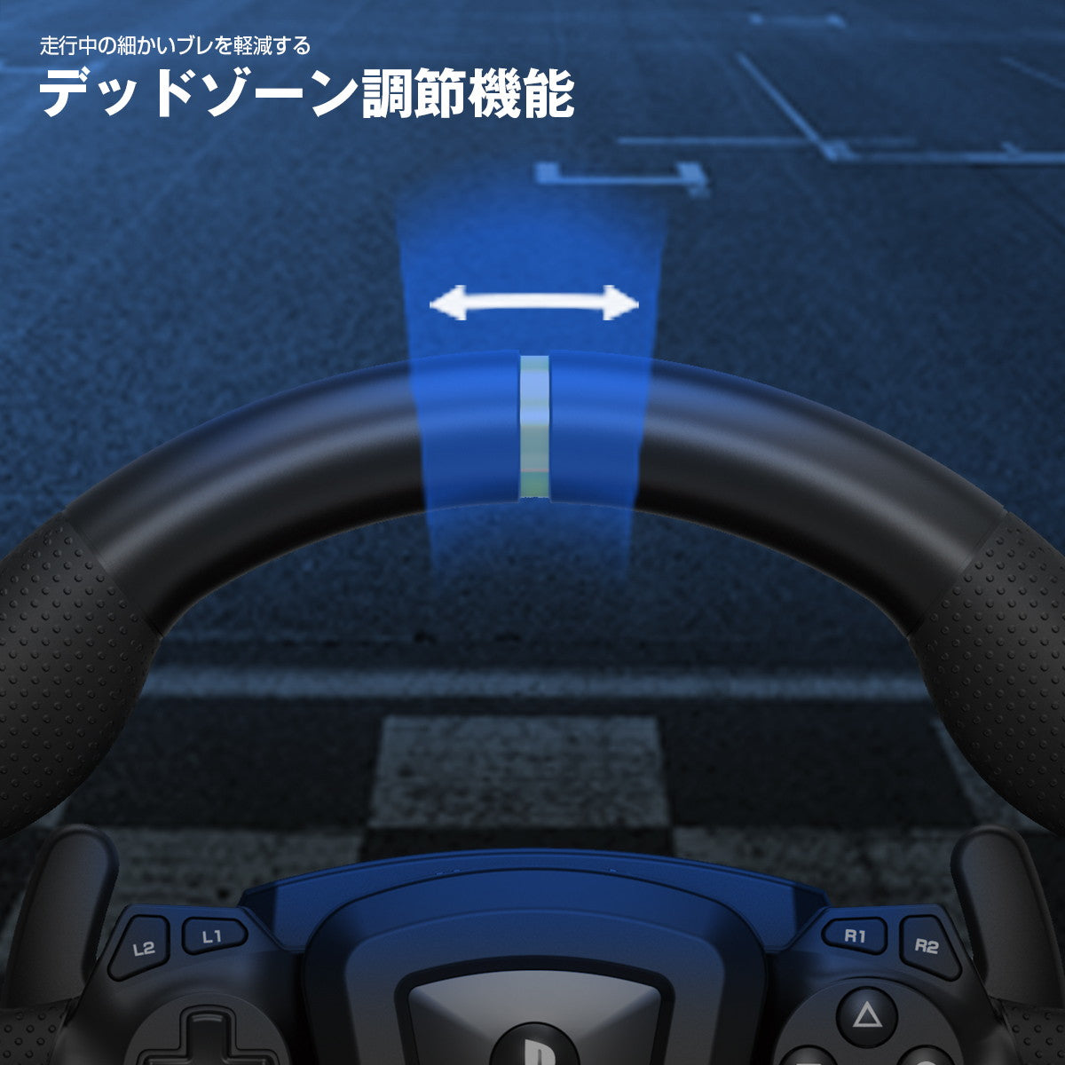 【新品即納】[ACC][PS5] ワイヤレスレーシングホイールAPEX(エーペックス) for PlayStation5 PlayStation4 WindowsPC ソニーライセンス商品 HORI(SPF-022) (20241024)