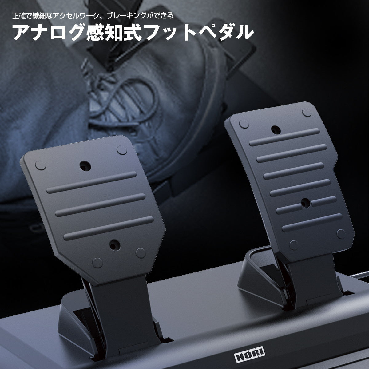 【新品即納】[ACC][PS5] ワイヤレスレーシングホイールAPEX(エーペックス) for PlayStation5 PlayStation4 WindowsPC ソニーライセンス商品 HORI(SPF-022) (20241024)