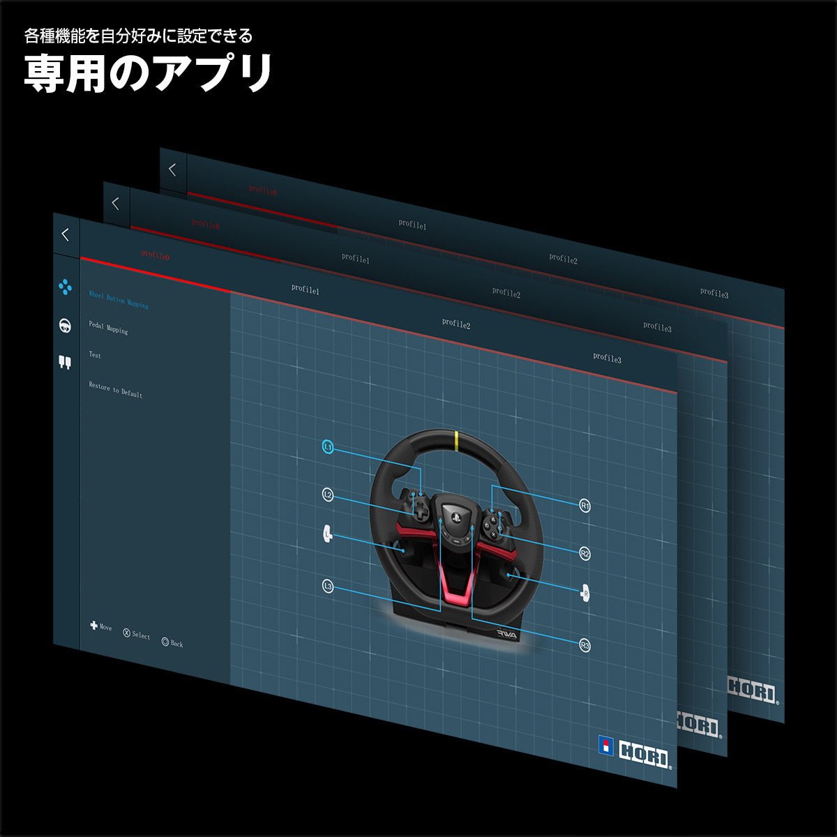 【新品即納】[ACC][PS5] ワイヤレスレーシングホイールAPEX(エーペックス) for PlayStation5 PlayStation4 WindowsPC ソニーライセンス商品 HORI(SPF-022) (20241024)