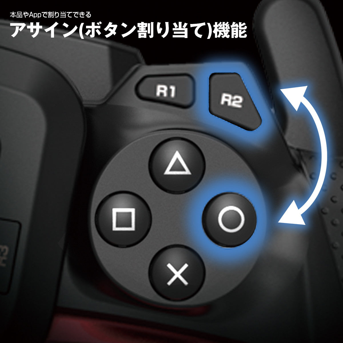 【新品即納】[ACC][PS5] ワイヤレスレーシングホイールAPEX(エーペックス) for PlayStation5 PlayStation4 WindowsPC ソニーライセンス商品 HORI(SPF-022) (20241024)