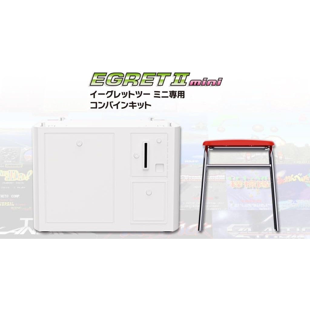 【予約前日出荷】[ACC][ETC] (再販) EGRETII mini(イーグレットツーミニ) 専用コンバインキット タイトー(TAS-P-005)(20251218)