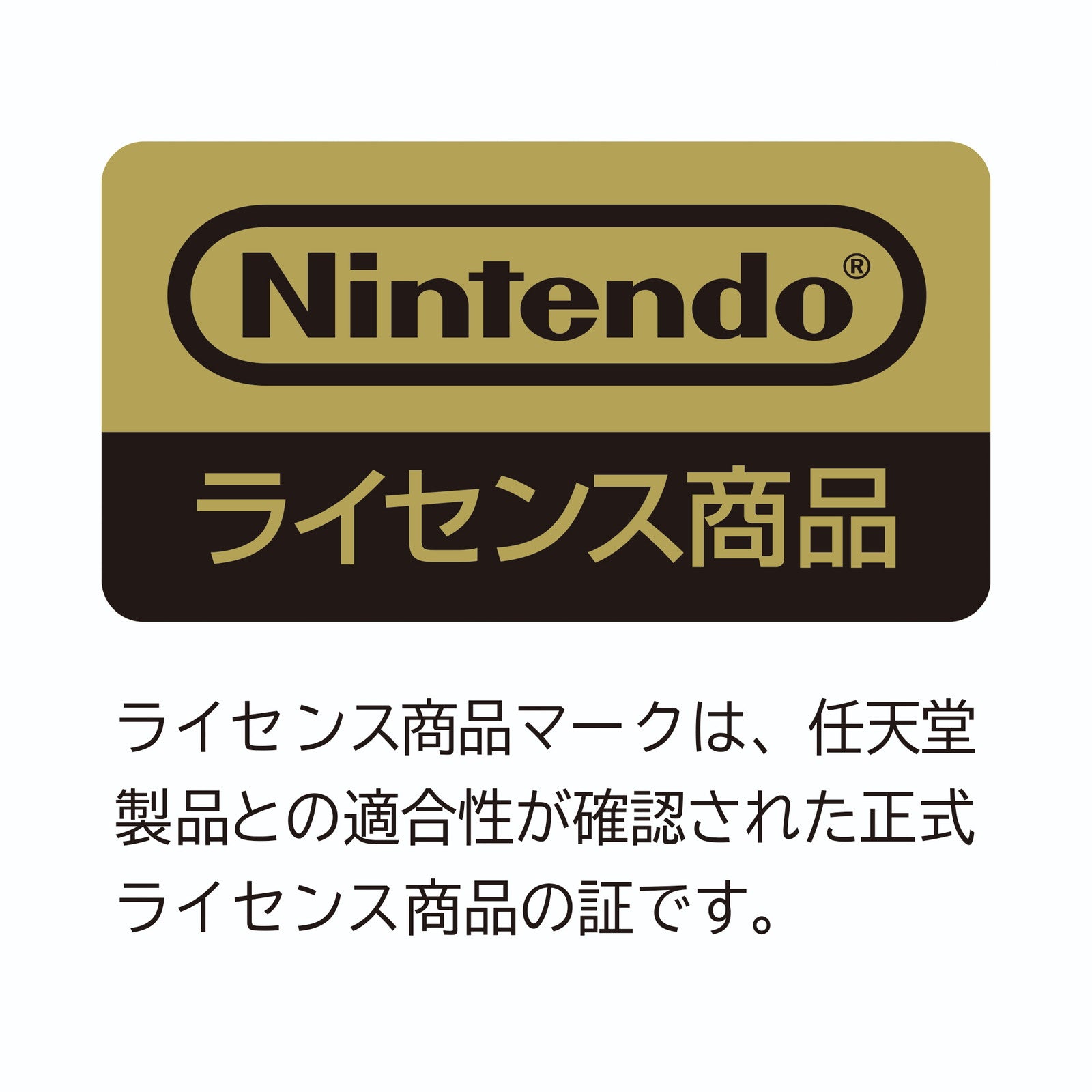 【中古即納】[お得品][表紙説明書なし][ACC][Switch] ホリパッドTURBO for Nintendo Switch(ニンテンドースイッチ)/PC ブラック 任天堂ライセンス商品 ホリ(NSW-457)(20241024)