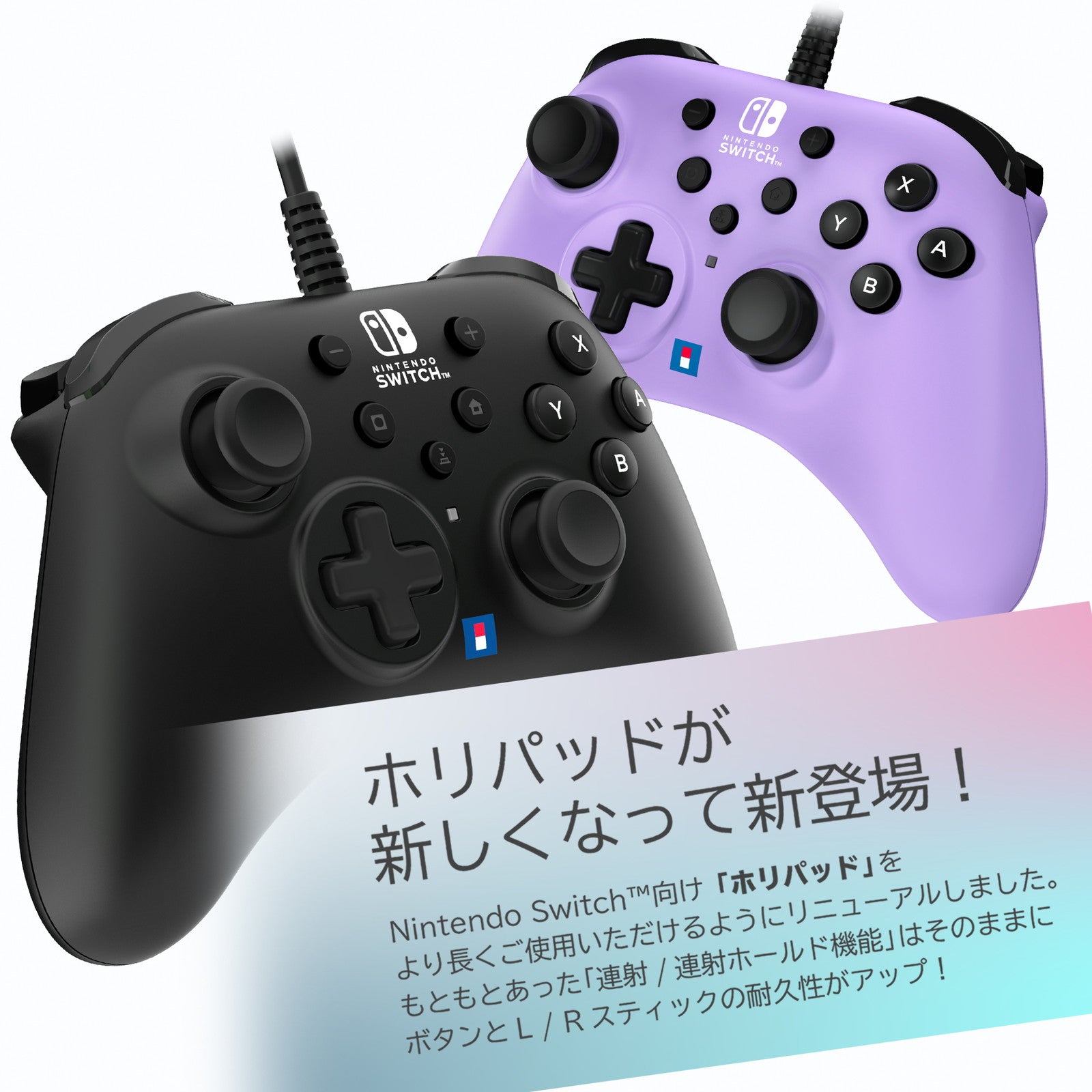 【中古即納】[お得品][表紙説明書なし][ACC][Switch] ホリパッドTURBO for Nintendo Switch(ニンテンドースイッチ)/PC ブラック 任天堂ライセンス商品 ホリ(NSW-457)(20241024)