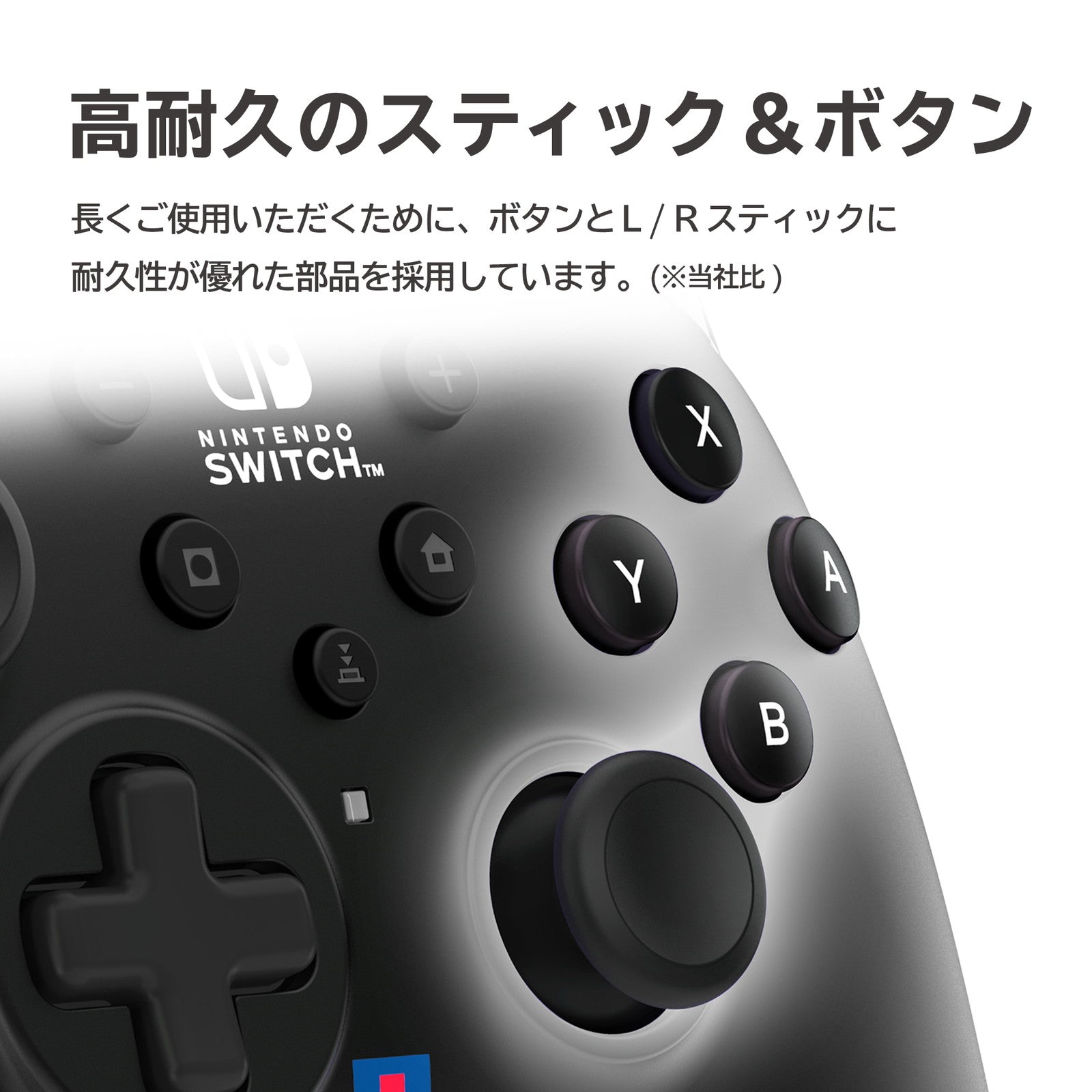 【中古即納】[お得品][表紙説明書なし][ACC][Switch] ホリパッドTURBO for Nintendo Switch(ニンテンドースイッチ)/PC ブラック 任天堂ライセンス商品 ホリ(NSW-457)(20241024)