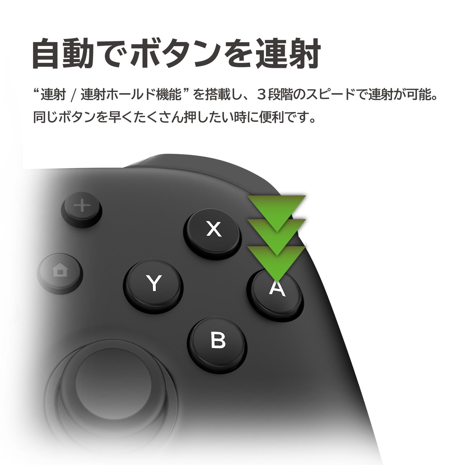 【中古即納】[お得品][表紙説明書なし][ACC][Switch] ホリパッドTURBO for Nintendo Switch(ニンテンドースイッチ)/PC ブラック 任天堂ライセンス商品 ホリ(NSW-457)(20241024)