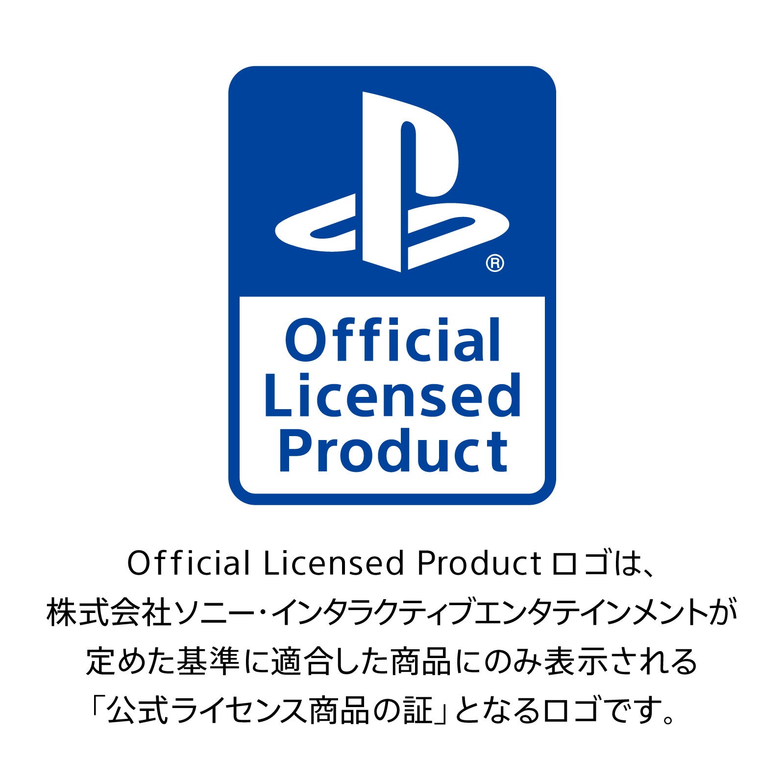 【新品即納】[ACC][PS5] 太鼓の達人専用コントローラー 太鼓とバチ for PlayStation5 PlayStation4 Windows PC ソニーライセンス商品 ホリ(SPF-042) (20241107)