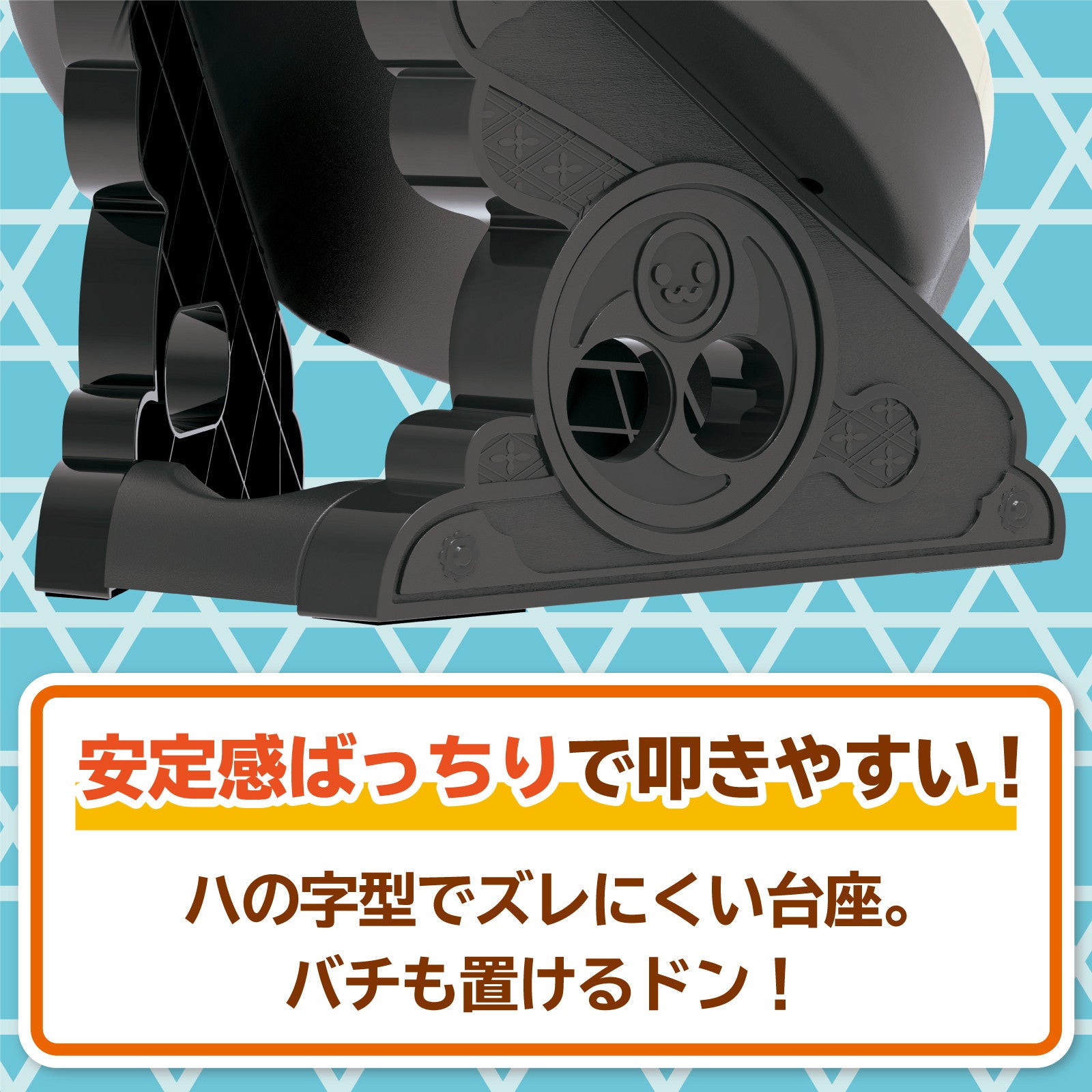 【新品即納】[ACC][XboxX/S] 太鼓の達人専用コントローラー 太鼓とバチ for Xbox Series X|S Windows PC マイクロソフトライセンス商品 ホリ(MBS-018)(20241121)