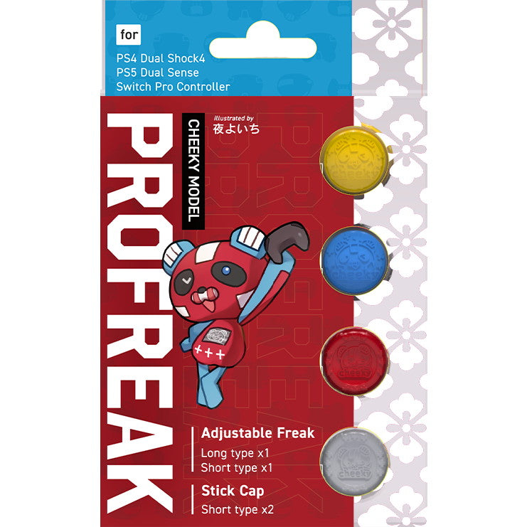 【新品即納】[ACC][Switch] PRO FREAK2(プロフリーク2) ドーム型 チーキー2 キャップセット SWIプロコン・PS4・PS5対応 しまリス堂(20241130)