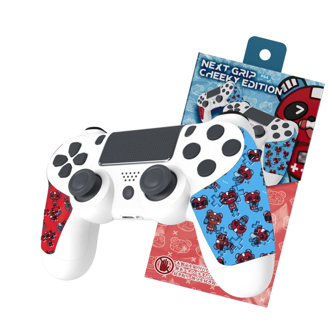 【新品即納】[ACC][PS4] NEXTグリップ(ネクストグリップ) チーキー コントローラーグリップ PS4用 しまリス堂(20241130)