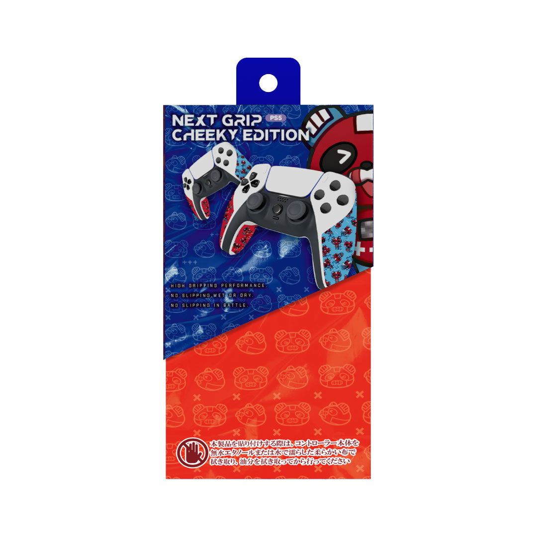 【新品】【お取り寄せ】[ACC][PS5] NEXTグリップ(ネクストグリップ) チーキー コントローラーグリップ PS5用 しまリス堂(20241130)