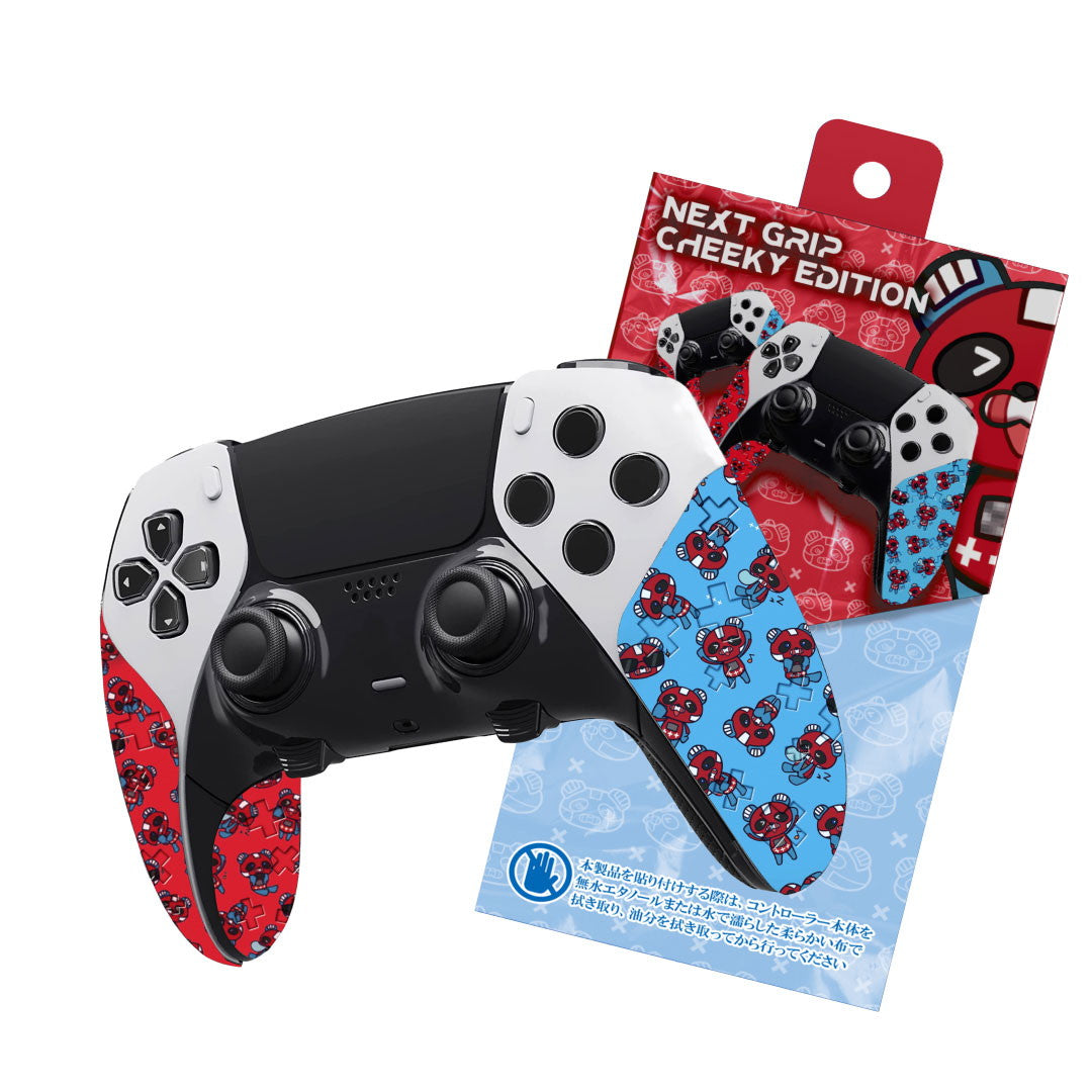 【新品即納】[ACC][PS5] NEXTグリップ(ネクストグリップ) チーキー コントローラーグリップ PS5エッジ用 しまリス堂(20241130)