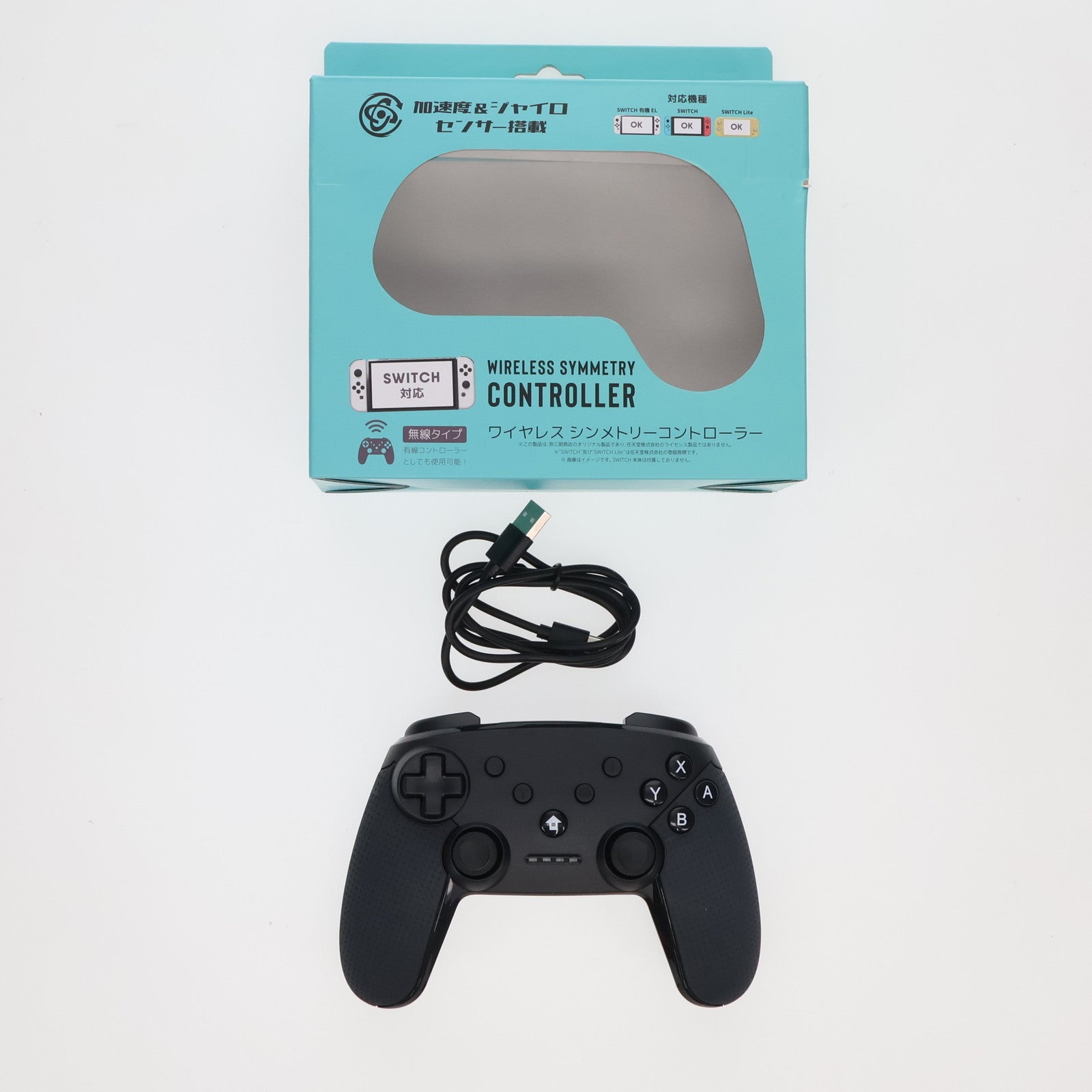 【中古即納】[ACC][Switch] Nintendo Switch用(ニンテンドースイッチ用) ワイヤレス シンメトリーコントローラー 弥三郎商店(NJMA-003)(20230331)