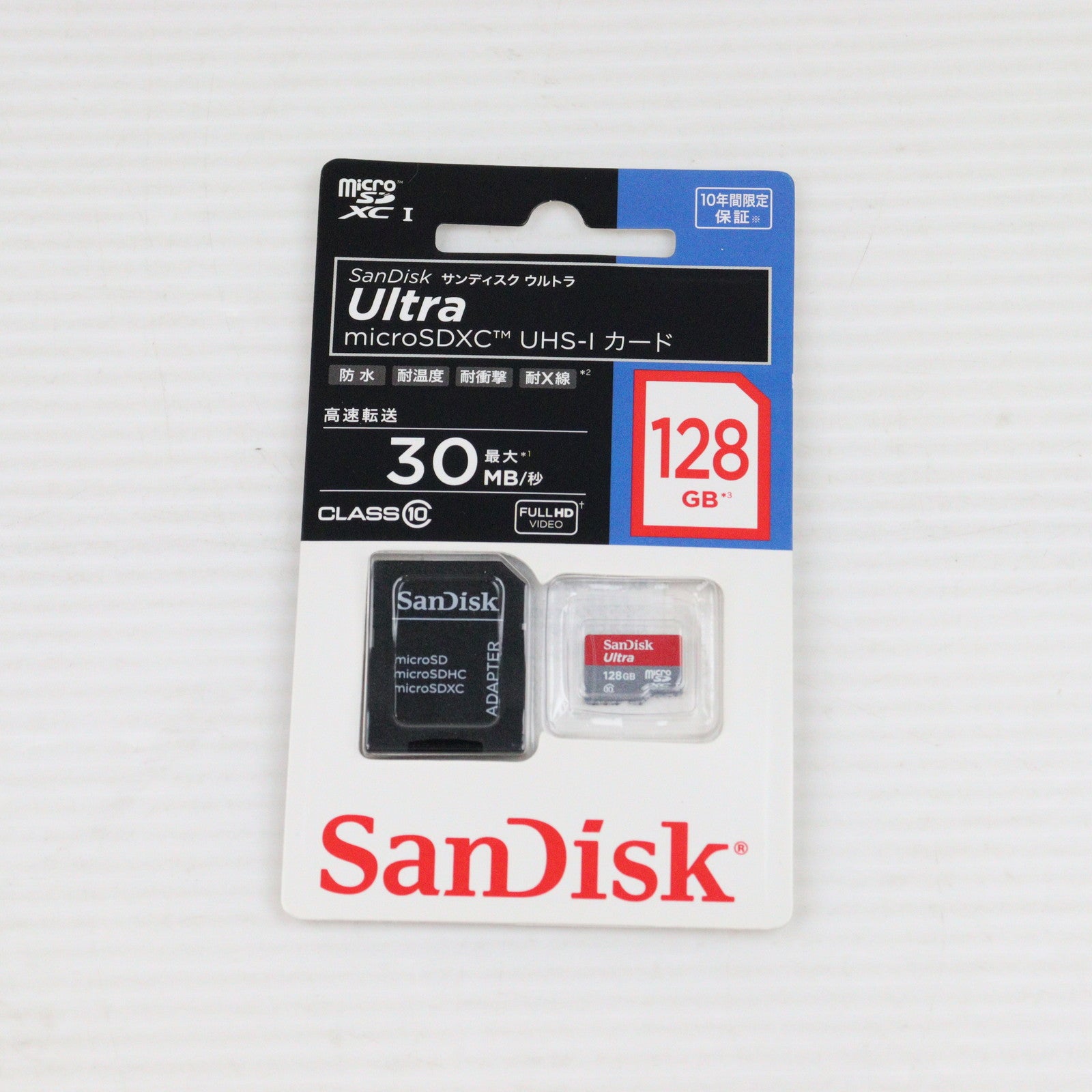 【中古即納】[ACC][Switch] SanDisk Ultra(サンディスク ウルトラ) microSDHC/microSDXC UHS-Iカード(マイクロSDHC/マイクロSDXC UHS-Iカード) 128GB サンディスク(SDSDQUL-128G-J35B)(20191231)
