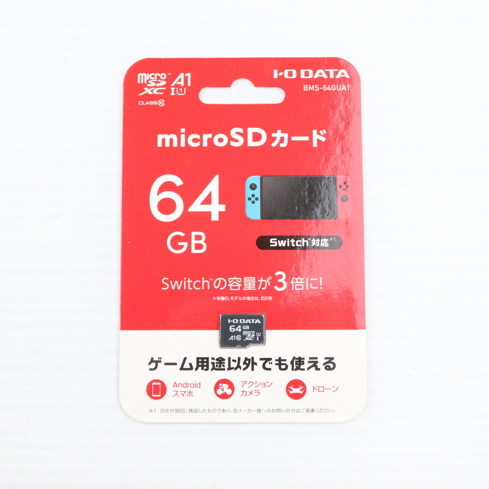 【中古即納】[ACC][Switch] microSDXCカード(マイクロSDXCカード) A1/UHS-I UHS スピードクラス1対応 64GB アイ・オー・データ機器(BMS-64GUA1)(20221231)