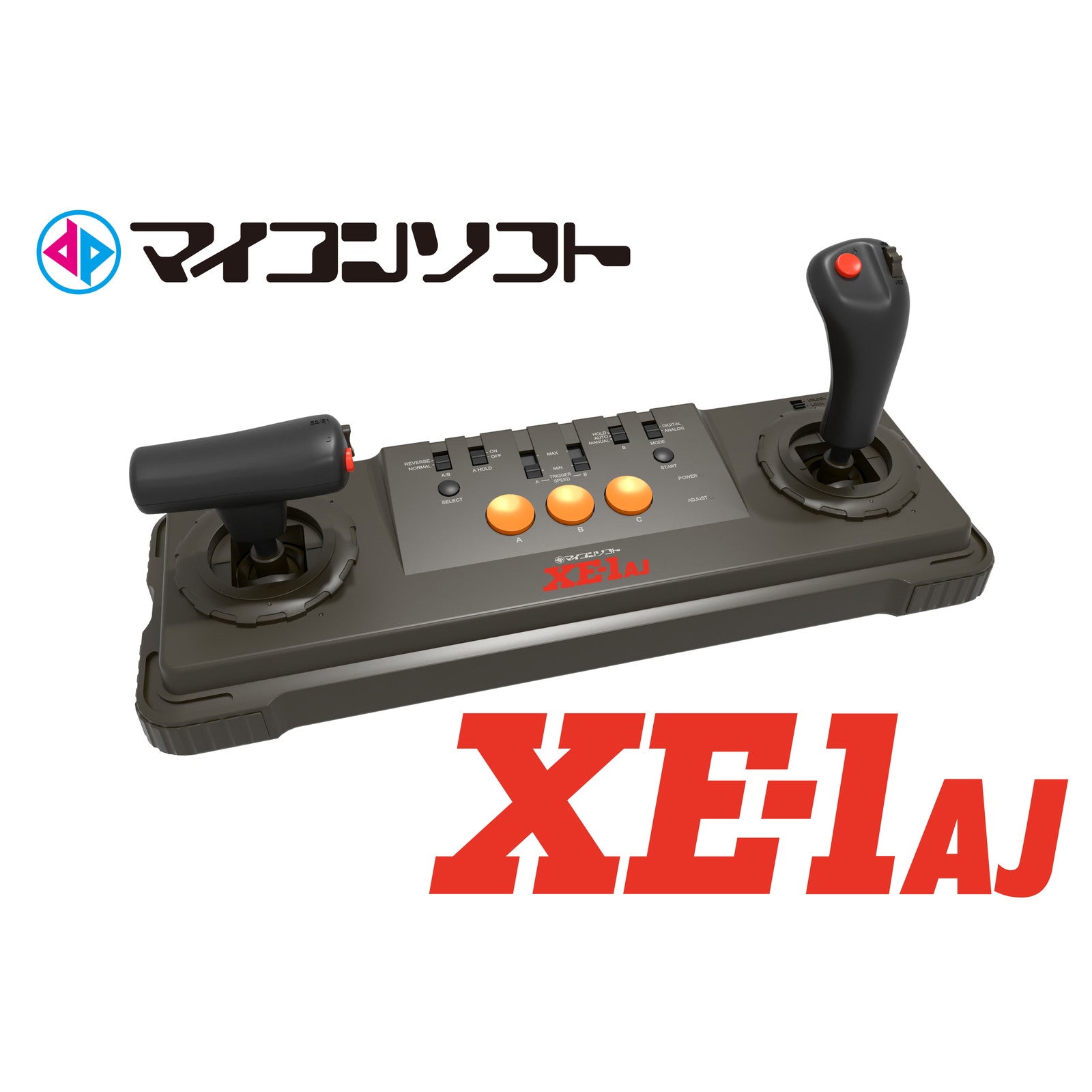 【新品即納】[MD] インテリジェントコントローラ サイバースティック 電波カラー マイコンソフト(XE1AJ-USB-DP)(20241219)