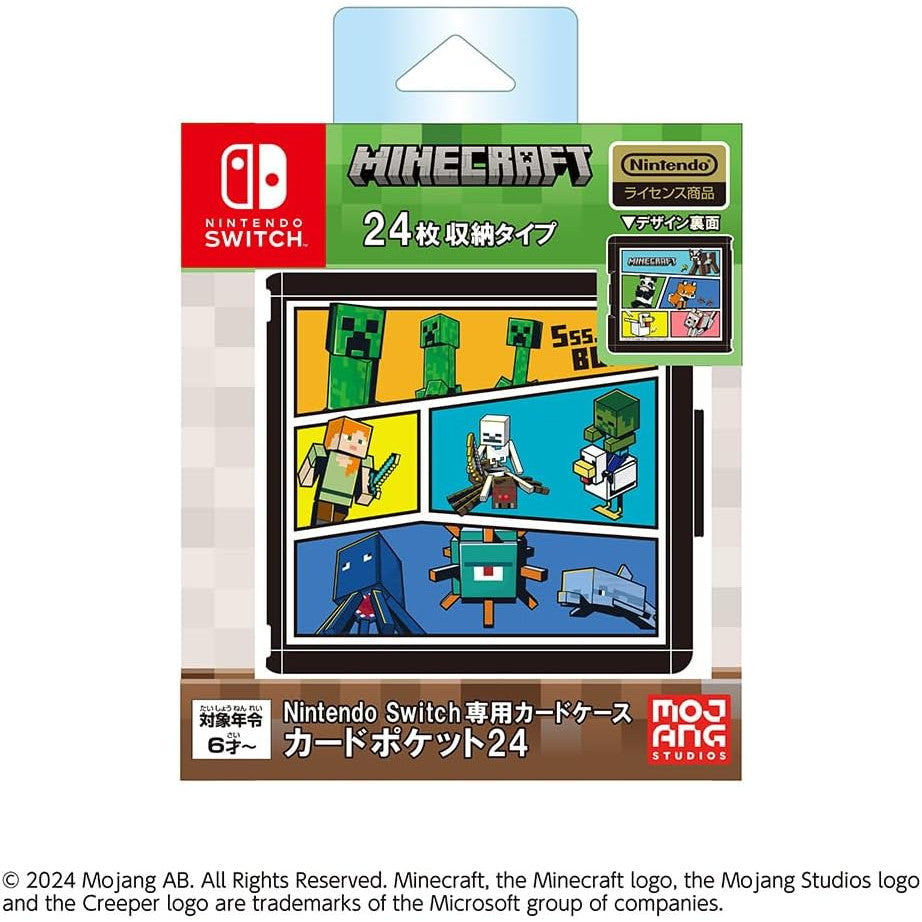 【新品即納】[ACC][Switch] Nintendo Switch(ニンテンドースイッチ)専用カードケース カードポケット24 マインクラフト コミックデザイン 任天堂ライセンス商品 マックスゲームズ(HACF-02MCCD)(20241129)