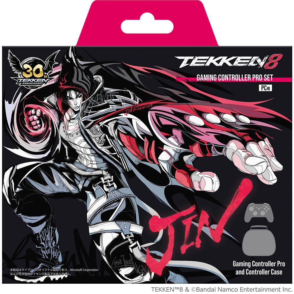 【新品即納】[ACC][Switch] TEKKEN 8(鉄拳8) ゲーミングコントローラーPROセット JIN(仁/ジン) タイプツー(T2-TK8GCWL-JI)(20250131)