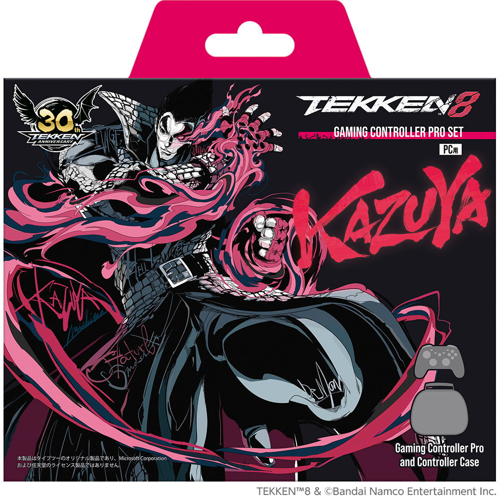 【新品即納】[ACC][Switch] TEKKEN 8(鉄拳8) ゲーミングコントローラーPROセット KAZUYA(一八/カズヤ) タイプツー(T2-TK8GCWL-KZ)(20250131)