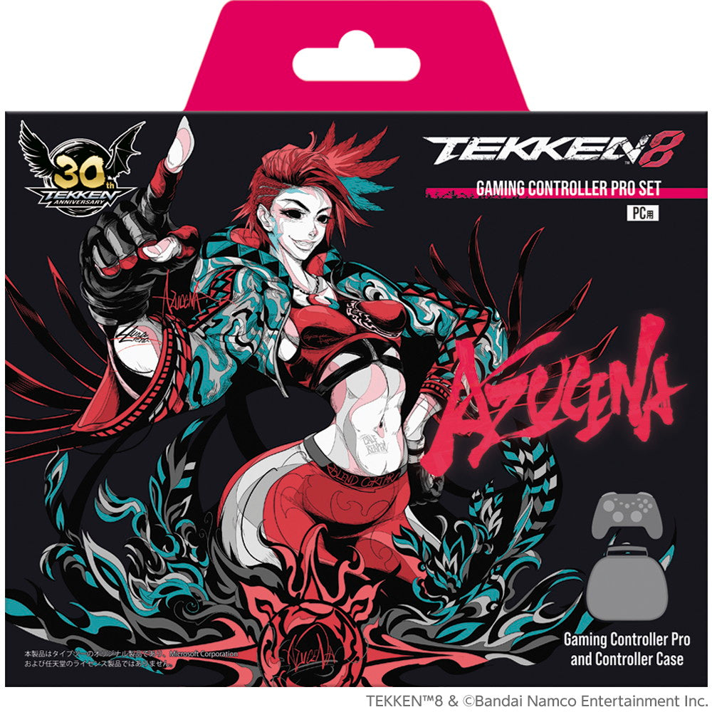 【新品即納】[ACC][Switch] TEKKEN 8(鉄拳8) ゲーミングコントローラーPROセット AZUCENA(アズセナ) タイプツー(T2-TK8GCWL-AZ)(20250131)