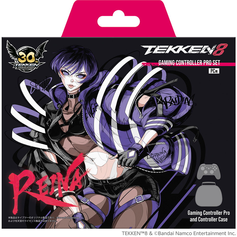 【新品即納】[ACC][Switch] TEKKEN 8(鉄拳8) ゲーミングコントローラーPROセット REINA(麗奈/レイナ) タイプツー(T2-TK8GCWL-RE)(20250131)