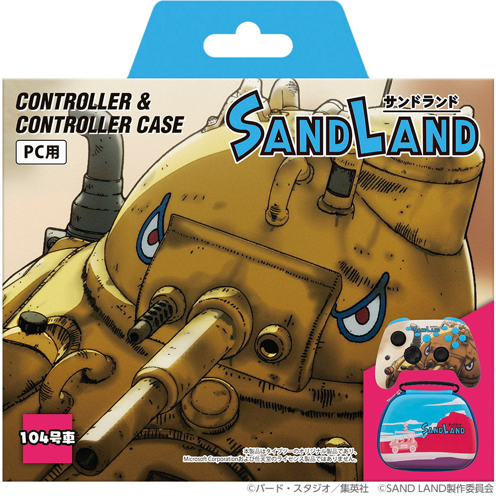 【新品即納】[ACC][Switch] SAND LAND(サンドランド) ゲーミングコントローラーセット 104号車 タイプツー(T2-SLGCWL-TA)(20250131)