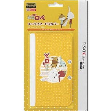 【中古即納】[ACC][3DS] 紙兎ロペ キャラクターPCカバー for Newニンテンドー3DS LL ロペ&アキラ先輩(イエロー) 任天堂公式ライセンス商品 アイレックス(ILXNL-107)(20150720)