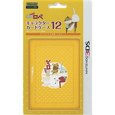 【中古即納】[ACC][3DS] キャラクターカードケース12 for ニンテンドー3DS 紙兎ロペ ロペ&アキラ先輩(イエロー) 任天堂公式ライセンス商品 アイレックス(ILXNL115)(20150720)