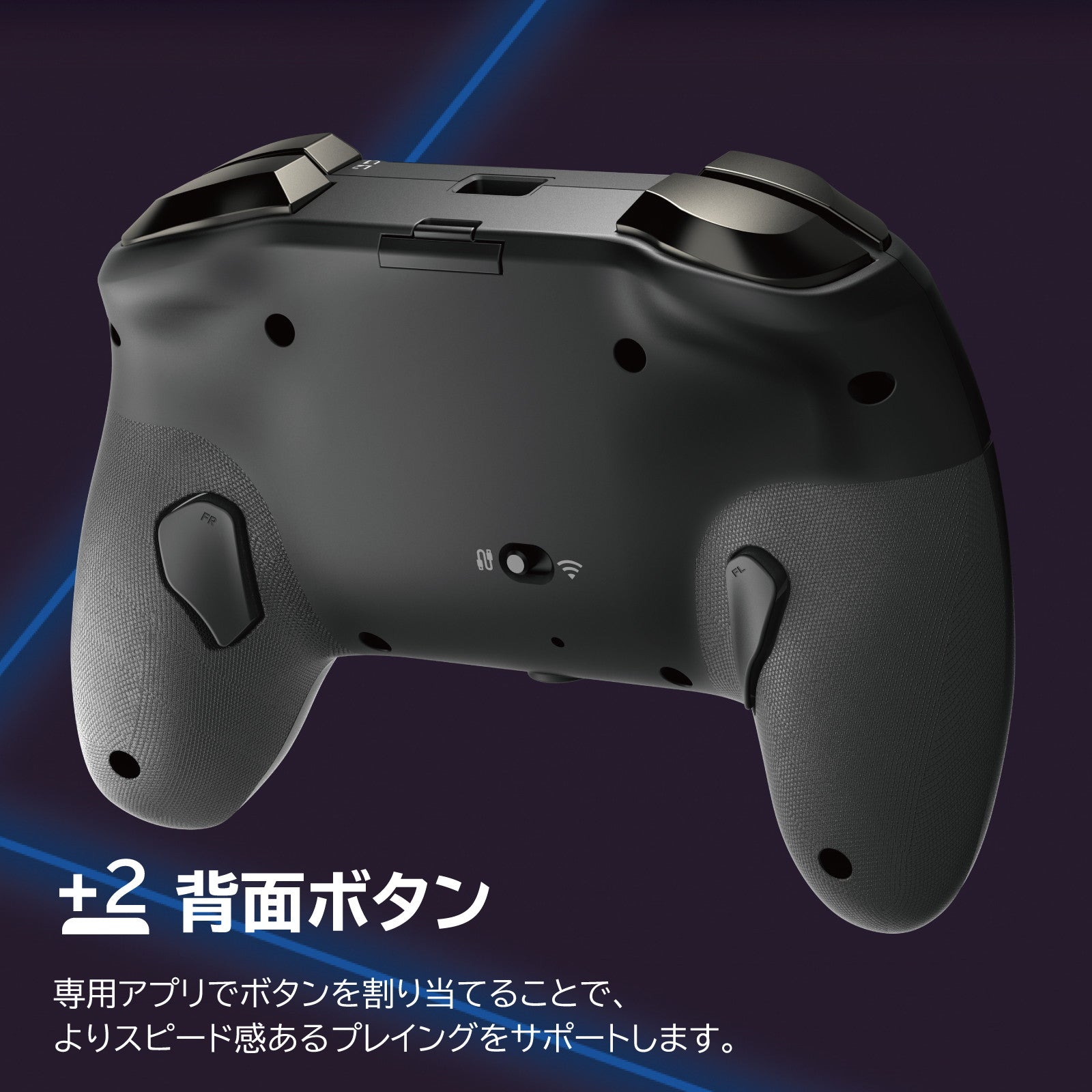 【新品即納】[ACC][PS5] ファイティングコマンダー OCTA Pro(オクタ プロ) for PlayStation 5/PlayStation 4/Windows PC ソニーライセンス商品 HORI(SPF-040)(20250327)