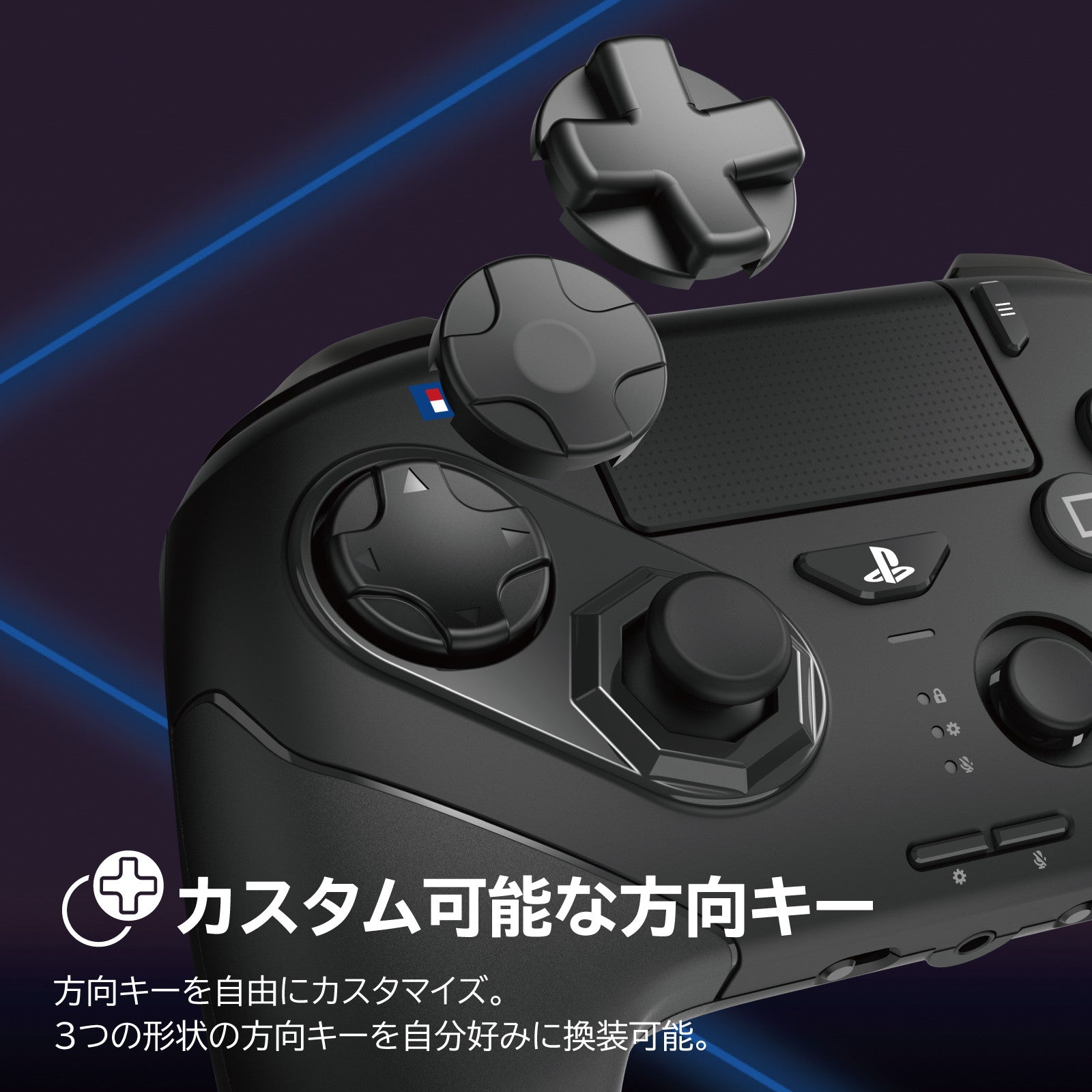 【新品即納】[ACC][PS5] ファイティングコマンダー OCTA Pro(オクタ プロ) for PlayStation 5/PlayStation 4/Windows PC ソニーライセンス商品 HORI(SPF-040)(20250327)