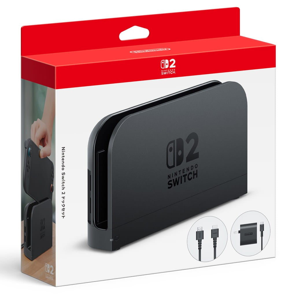 【新品】【お取り寄せ】[ACC][Switch2] Nintendo Switch 2(ニンテンドースイッチ2) ドックセット 任天堂(BEE-A-CASAA)(20250605)