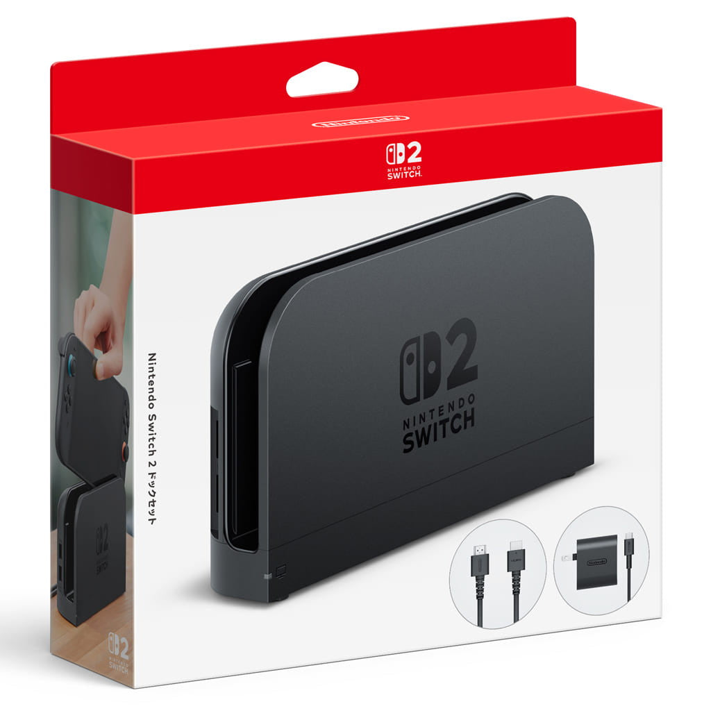【中古即納】[お得品][表紙説明書なし][ACC][Switch2] Nintendo Switch 2(ニンテンドースイッチ2) ドックセット 任天堂(BEE-A-CASAA)(20250605)