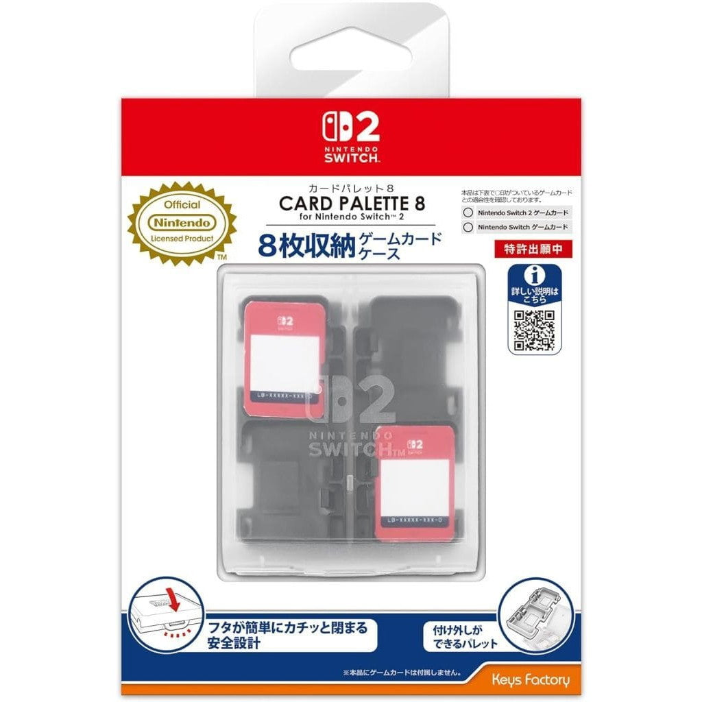 【新品】【お取り寄せ】[ACC][Switch2] カードパレット 8 for Nintendo Switch 2(ニンテンドースイッチ2) ブラック 任天堂ライセンス商品 キーズファクトリー(WCP-001-1)(20250605)