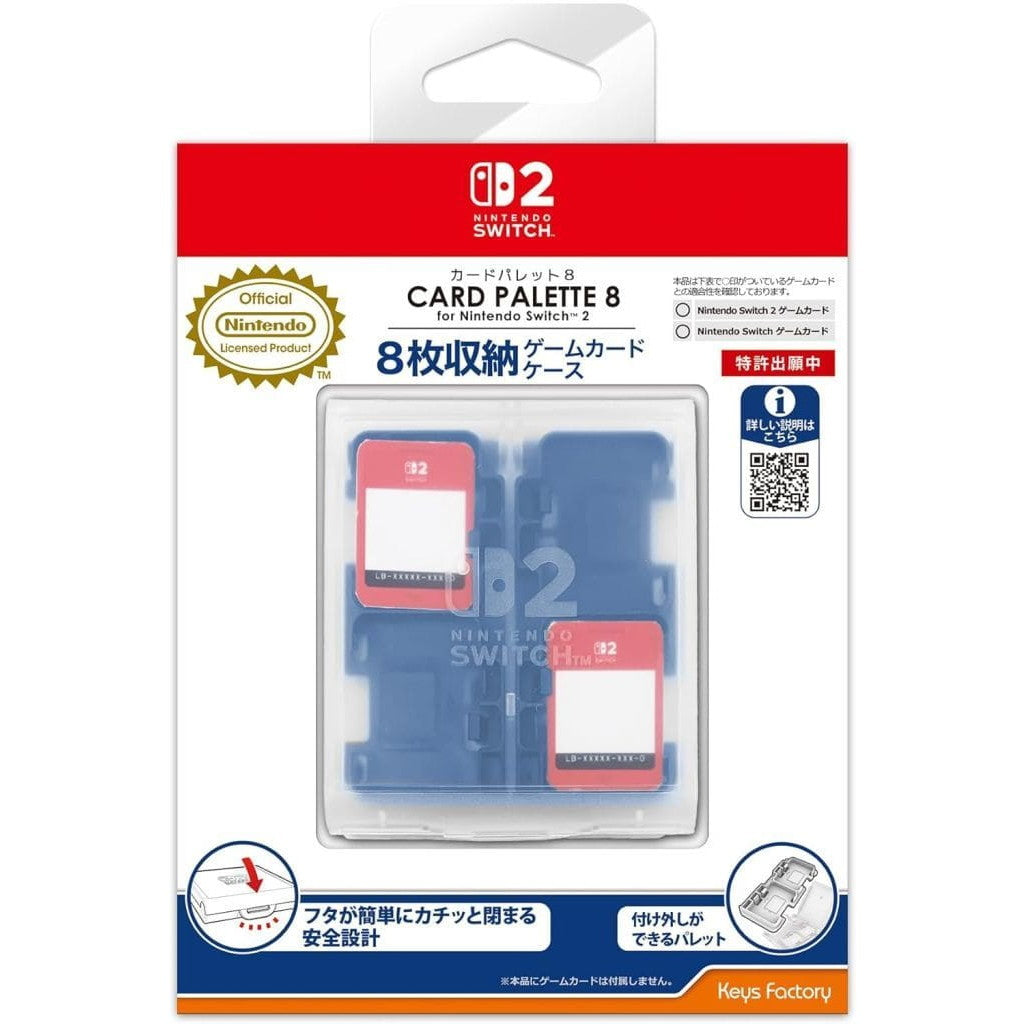 【新品】【お取り寄せ】[ACC][Switch2] カードパレット 8 for Nintendo Switch 2(ニンテンドースイッチ2) ブルー 任天堂ライセンス商品 キーズファクトリー(WCP-001-2)(20250605)