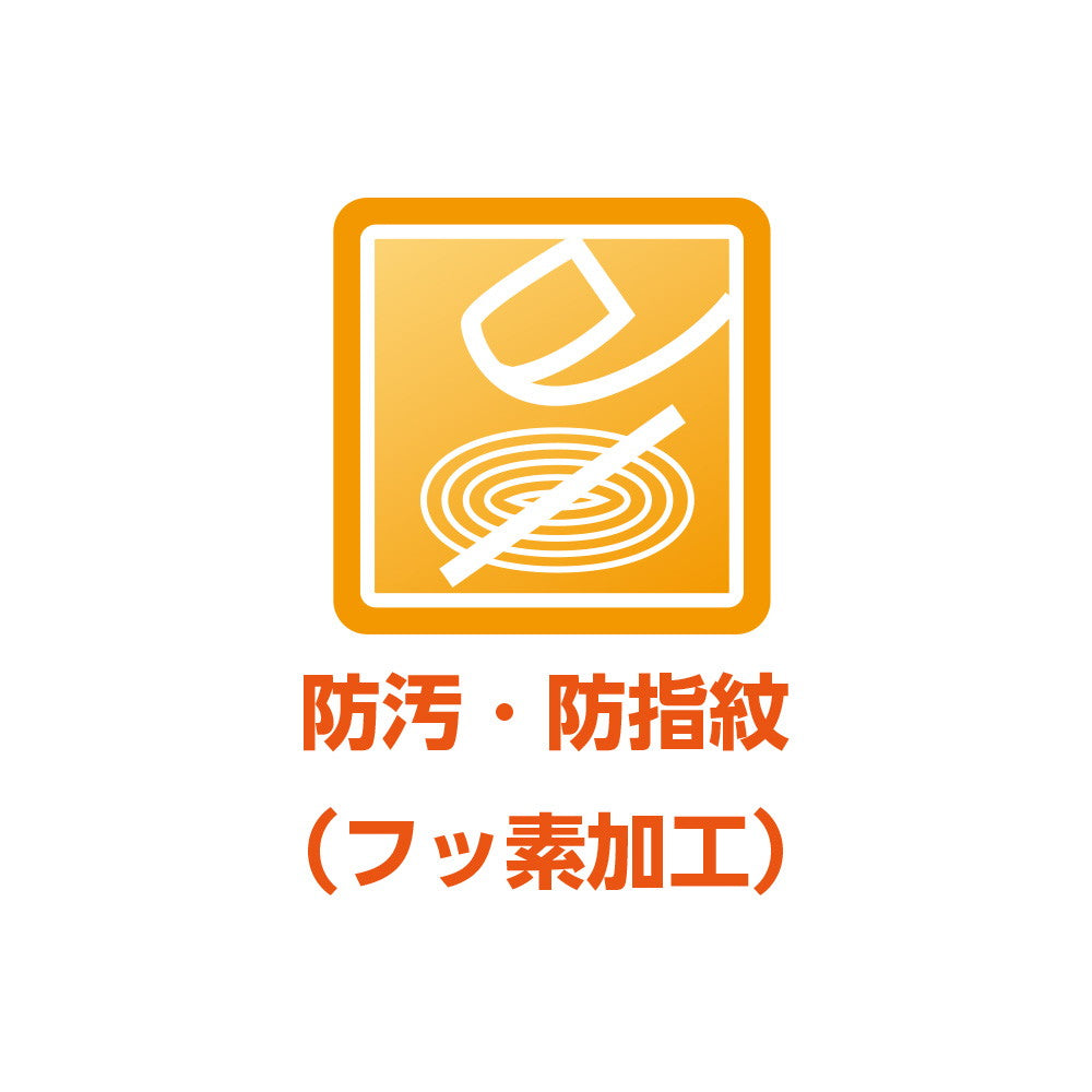 【予約前日出荷】[ACC][Switch2] Nintendo Switch 2専用(ニンテンドースイッチ2専用) 液晶保護フィルム 防指紋 任天堂ライセンス商品 マックスゲームズ(BEEG-01)(20250605)