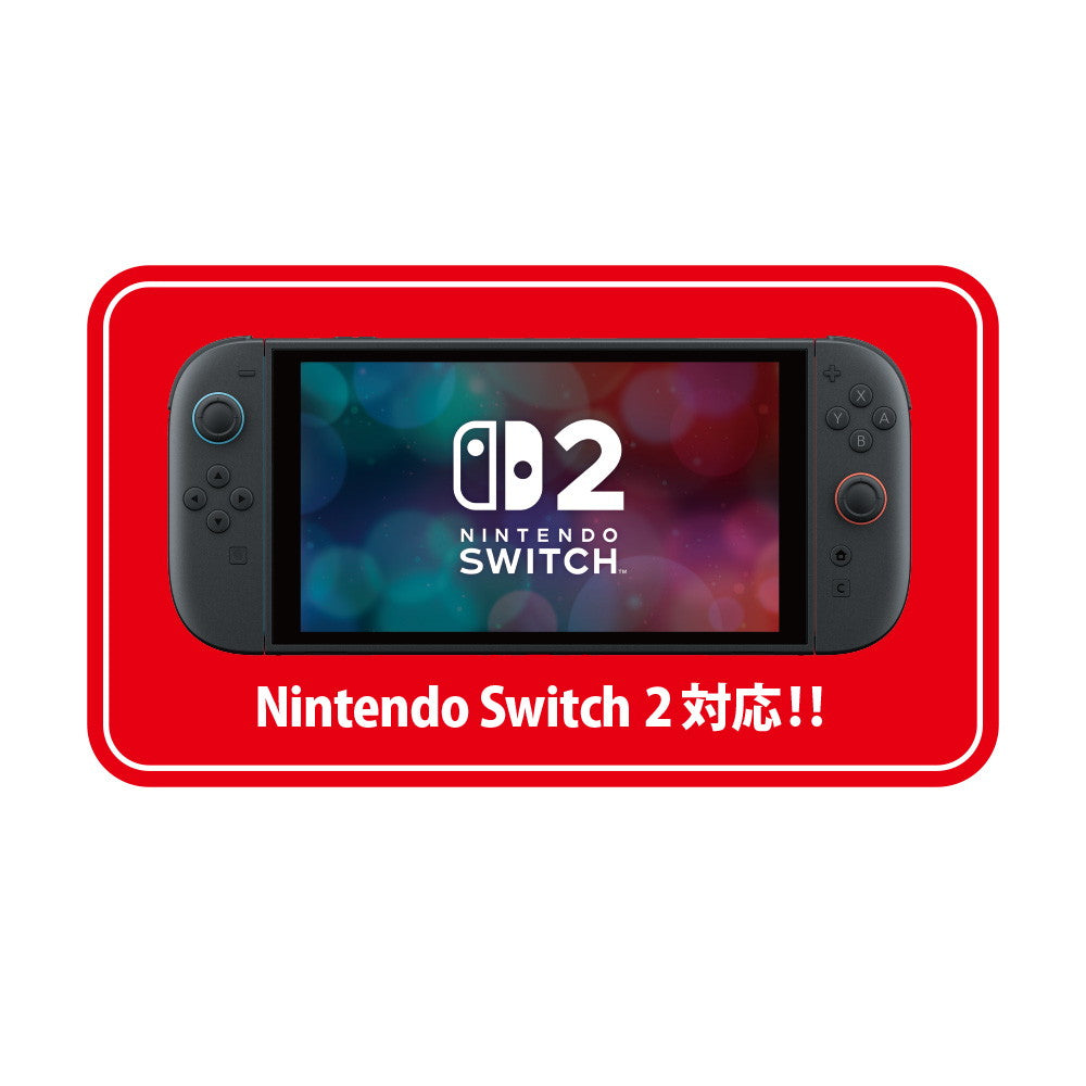 【予約前日出荷】[ACC][Switch2] Nintendo Switch 2専用(ニンテンドースイッチ2専用) 液晶保護フィルム 防指紋 任天堂ライセンス商品 マックスゲームズ(BEEG-01)(20250605)
