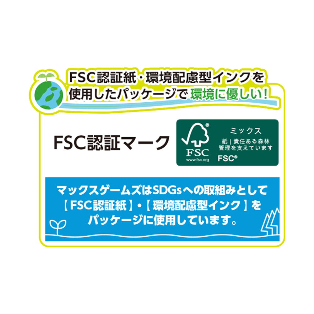 【予約前日出荷】[ACC][Switch2] Nintendo Switch 2専用(ニンテンドースイッチ2専用) 液晶保護フィルム 防指紋 任天堂ライセンス商品 マックスゲームズ(BEEG-01)(20250605)