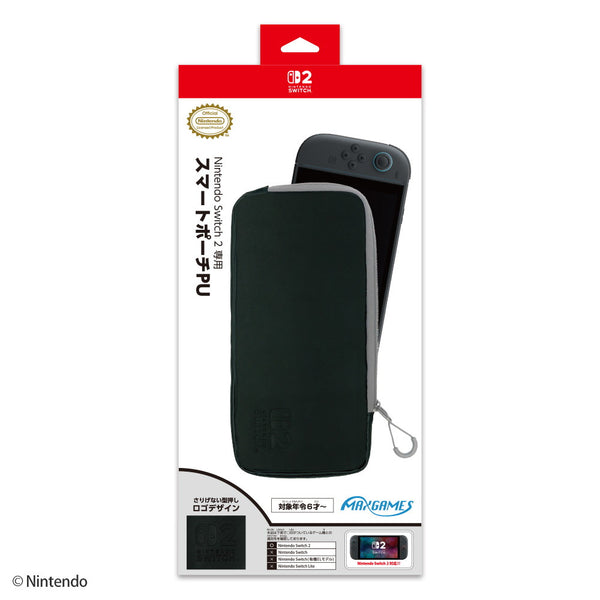 Project DIVA MEGA39's Switch専用コントローラー 任天堂 HORI