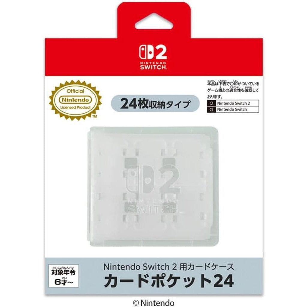 【新品即納】[ACC][Switch2] Nintendo Switch 2用(ニンテンドースイッチ2用) カードケース カードポケット24 ホワイト 任天堂ライセンス商品 マックスゲームズ(BEEF-01WH)(20250605)