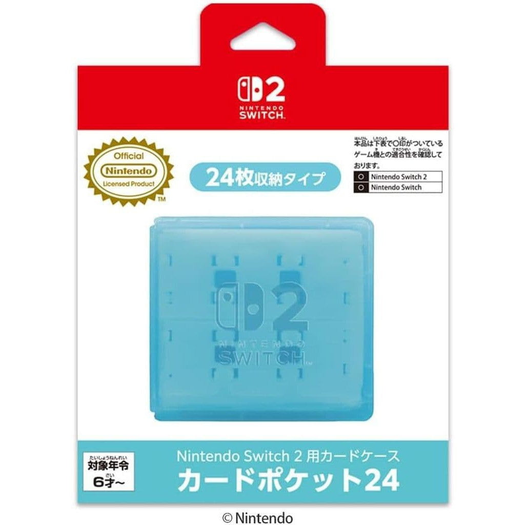 【新品即納】[ACC][Switch2] Nintendo Switch 2用(ニンテンドースイッチ2用) カードケース カードポケット24 アクアブルー 任天堂ライセンス商品 マックスゲームズ(BEEF-01AB)(20250605)