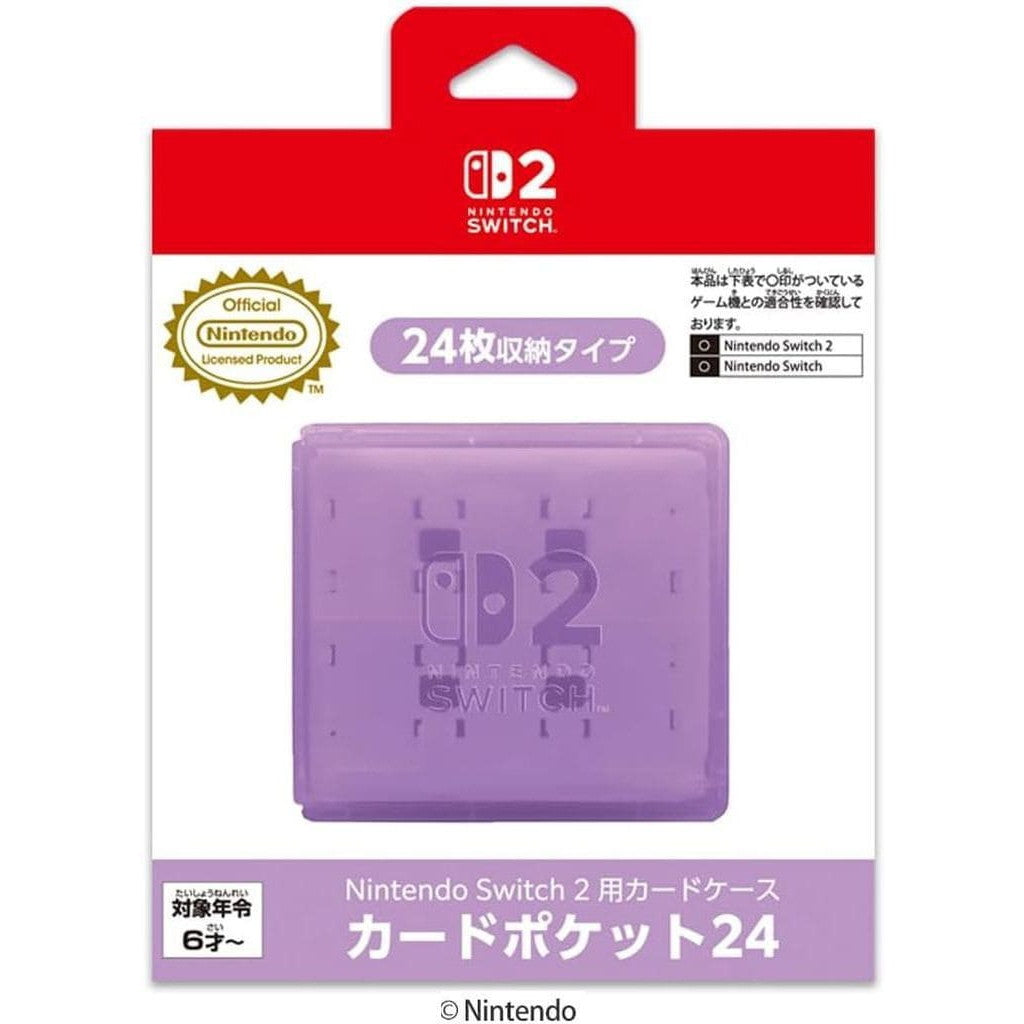 【新品即納】[ACC][Switch2] Nintendo Switch 2用(ニンテンドースイッチ2用) カードケース カードポケット24 ラベンダー 任天堂ライセンス商品 マックスゲームズ(BEEF-01LD)(20250605)