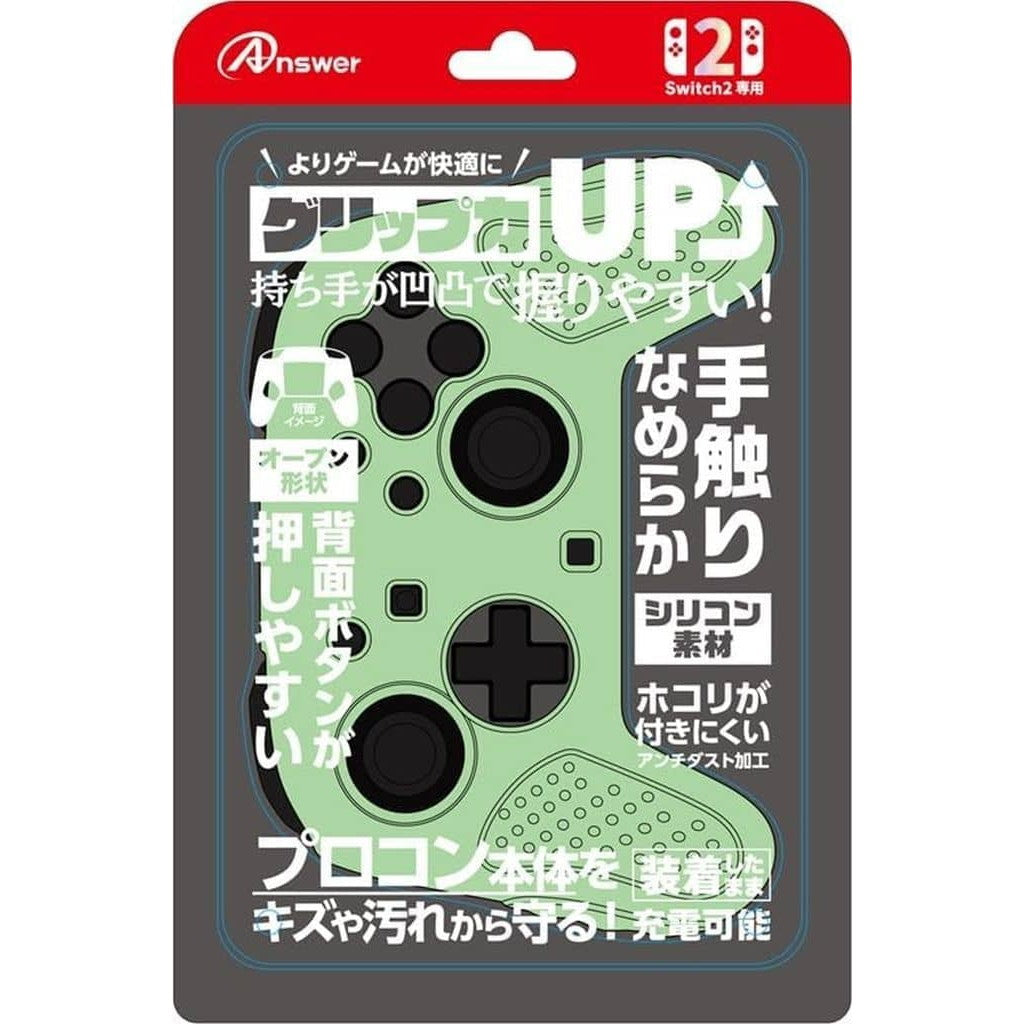 【新品】【お取り寄せ】[ACC][Switch2] Switch2プロコン用(スイッチ2プロコン用) シリコンプロテクト(ライトグリーン) アンサー(ANS-SW174LGR)(20250605)