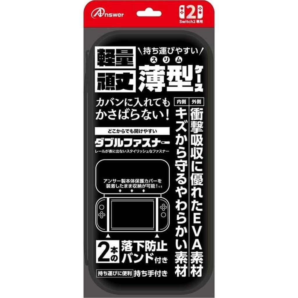 【新品】【お取り寄せ】[ACC][Switch2] Switch2用(スイッチ2用) セミハードケース スリム(ブラック) アンサー(ANS-SW172BK)(20250605)
