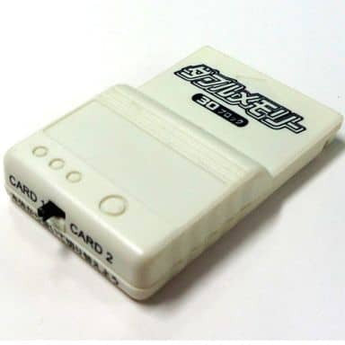 【中古即納】[ACC][PS] ダブルメモリー ホワイト ゲームテック(19991231)