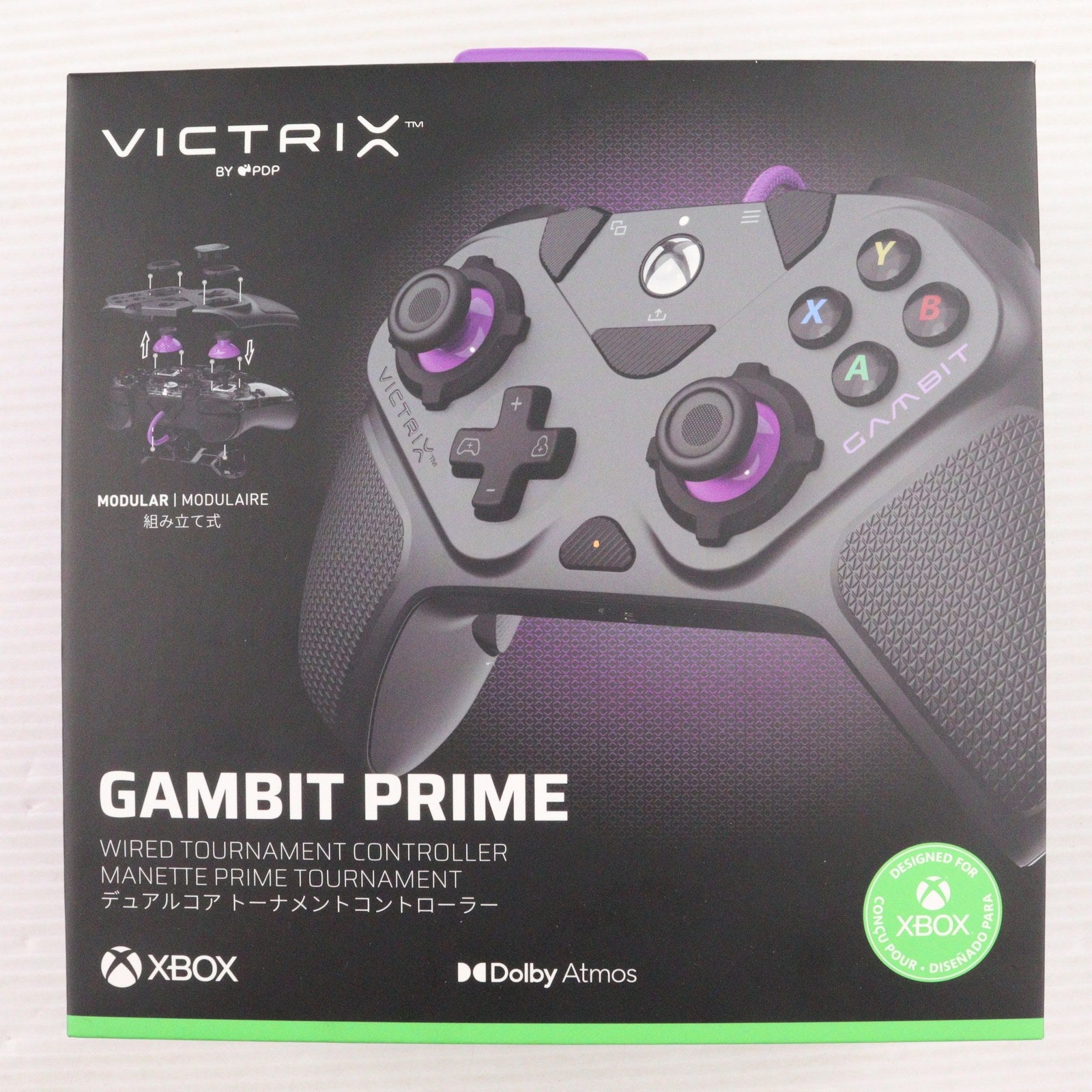 【中古即納】[ACC][XboxX/S] Victrix Gambit Prime Wired Controller XB(ビクトリックス ギャンビット プライム 有線コントローラー XB) マイクロソフトライセンス商品 Victrix(ビクトリックス)(049-006-GY)(20241213)