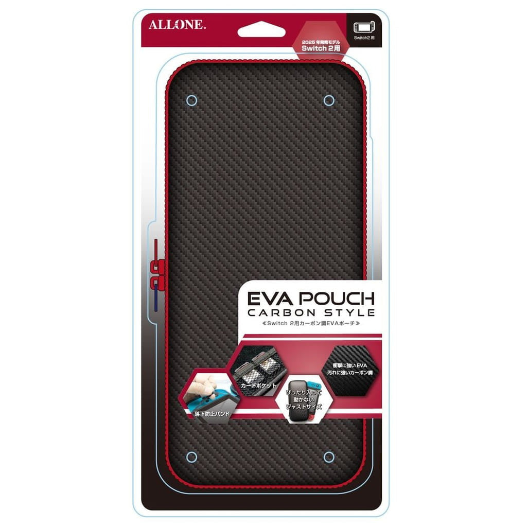 【新品】【お取り寄せ】[ACC][Switch2] Switch2用(スイッチ2用) カーボンEVAポーチ ブラック×レッド アローン(ALG-NNSEVRD)(20250605)