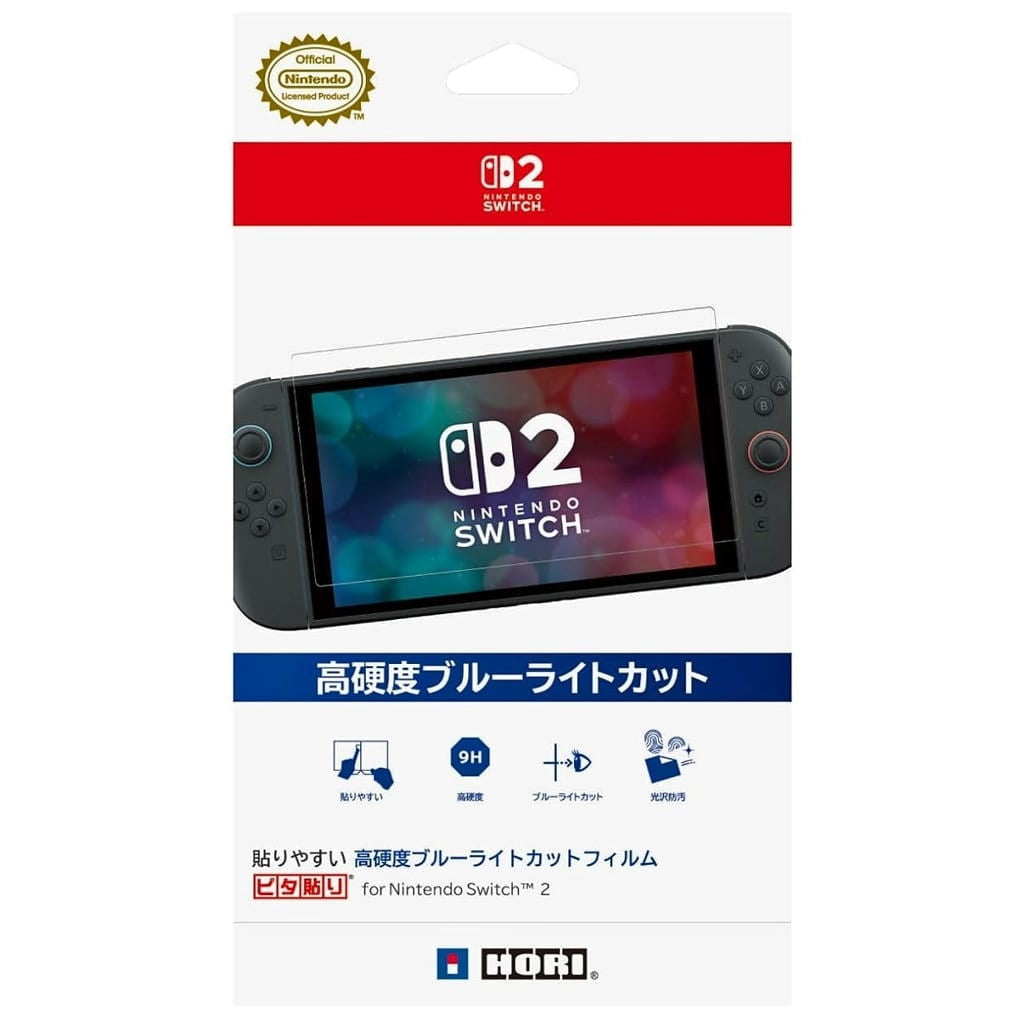 【新品】【お取り寄せ】[ACC][Switch2] 貼りやすい 高硬度ブルーライトカットフィルム ピタ貼り for Nintendo Switch 2(ニンテンドースイッチ2) 任天堂ライセンス商品 HORI(NSX-059)(20250605)