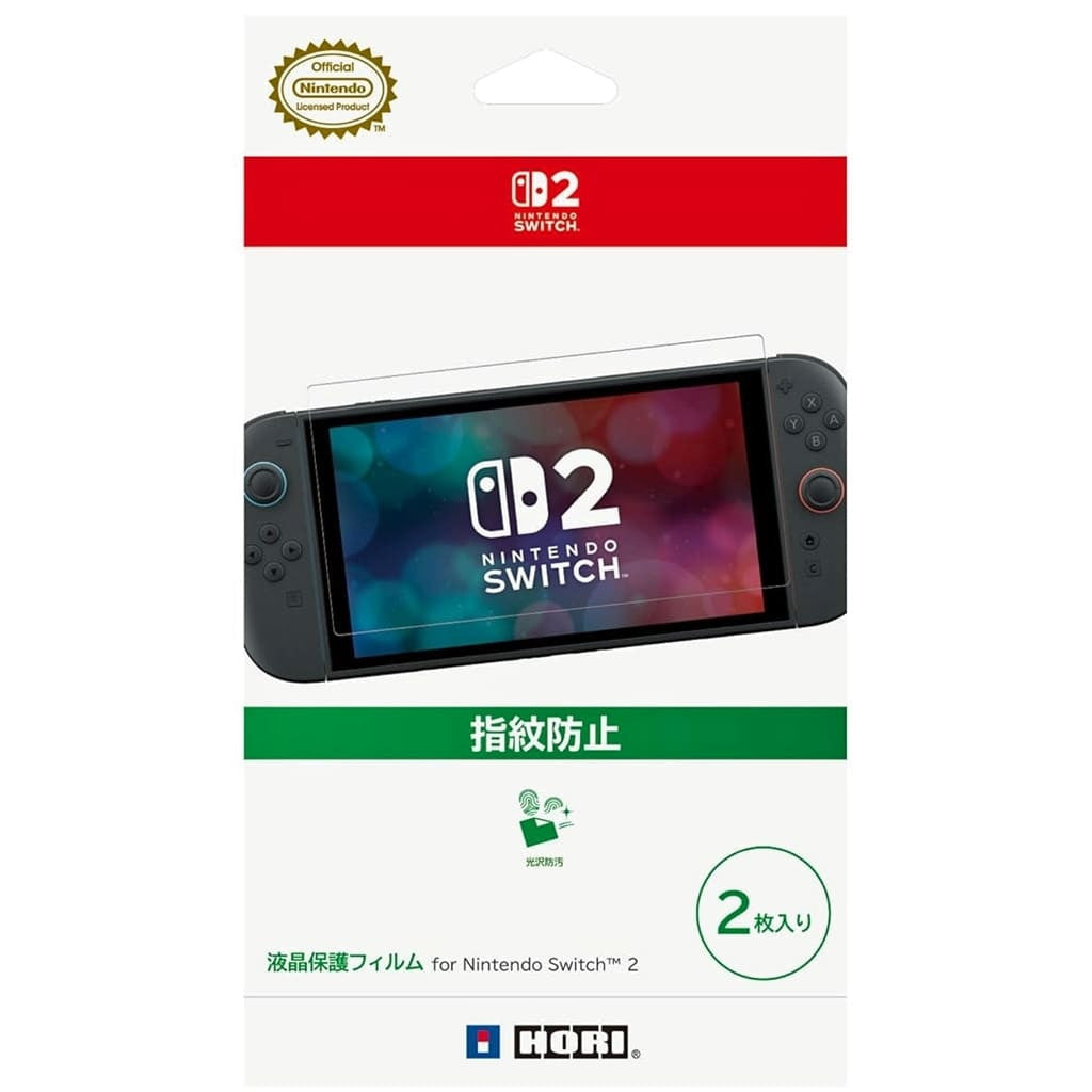【新品】【お取り寄せ】[ACC][Switch2] 液晶保護フィルム 2枚入り for Nintendo Switch 2(ニンテンドースイッチ2) 任天堂ライセンス商品 HORI(NSX-063)(20250605)