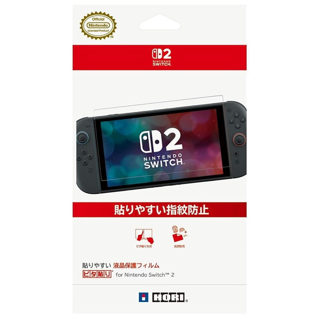 【新品】【お取り寄せ】[ACC][Switch2] 貼りやすい 液晶保護フィルム ピタ貼り for Nintendo Switch 2(ニンテンドースイッチ2) 任天堂ライセンス商品 HORI(NSX-071)(20250605)