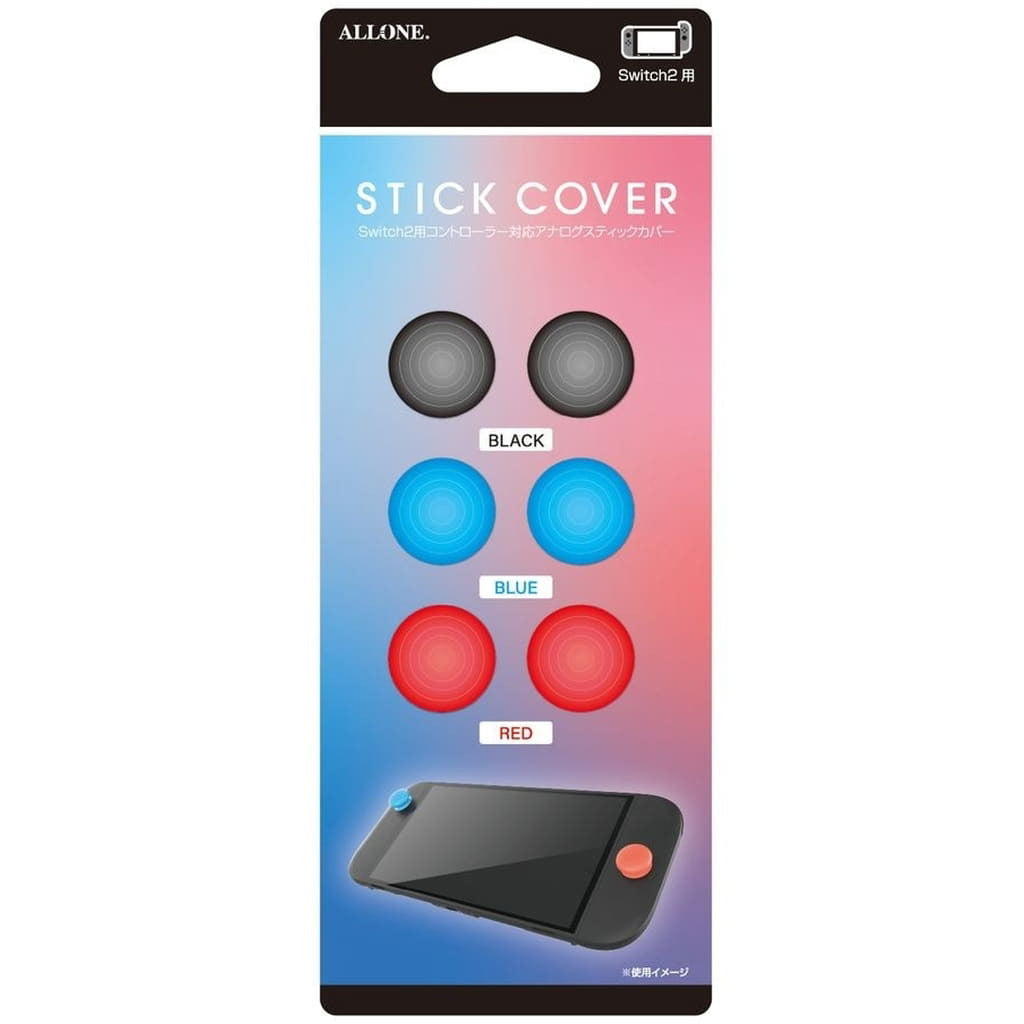 【新品】【お取り寄せ】[ACC][Switch2] Switch2用(スイッチ2用) Joy-Con対応アナログスティックカバー アローン(ALG-NS2JASC)(20250605)