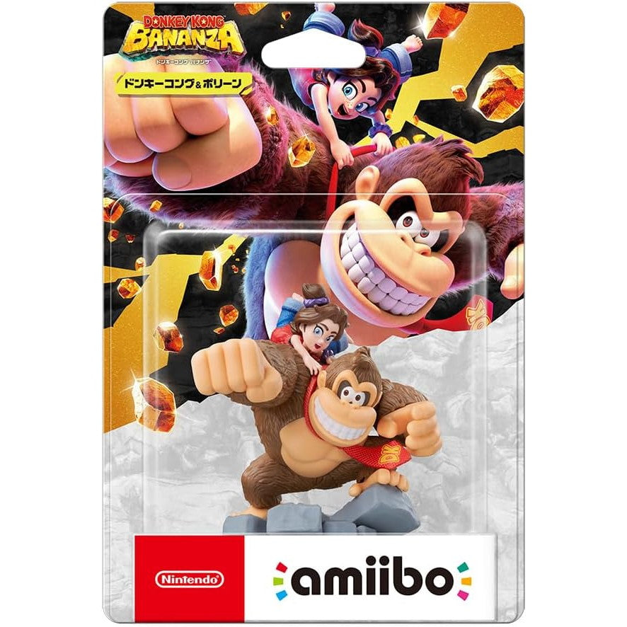 【中古即納】[お得品][表紙説明書なし][ACC][Switch2] amiibo(アミーボ) ドンキーコング&ポリーン(ドンキーコングシリーズ) 任天堂(NVL-C-AYAA)(20250717)